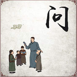 睡醒浮肿 可不都是喝水多闹的