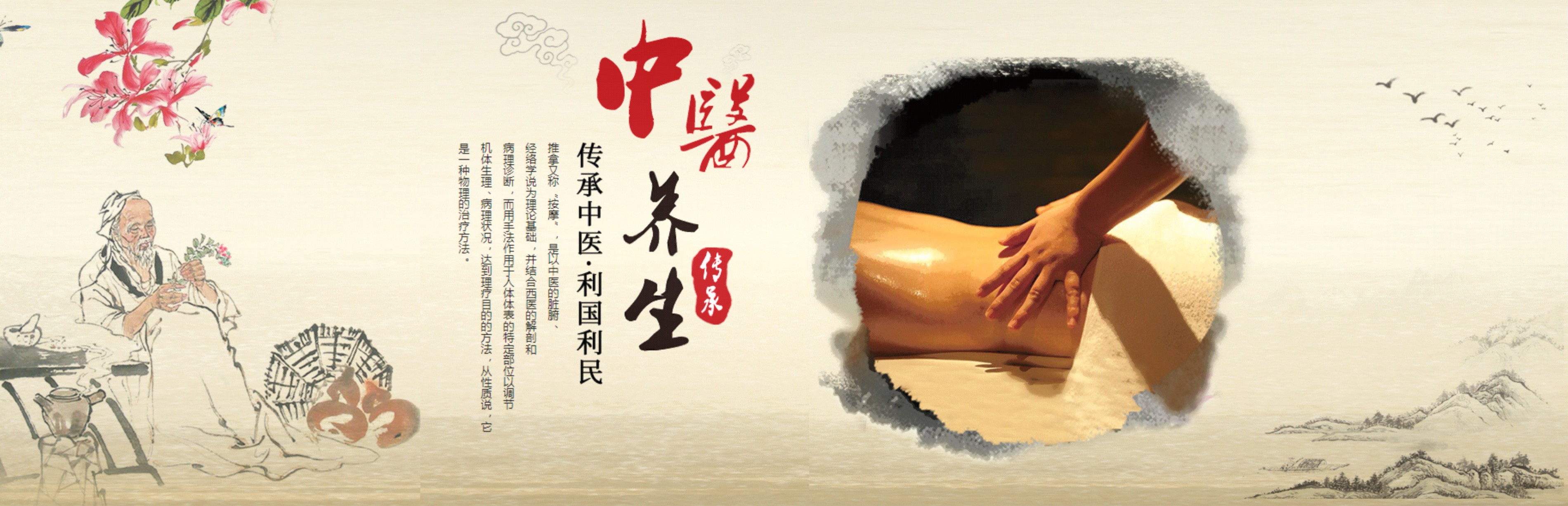 首页幻灯1