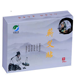 艾灸贴