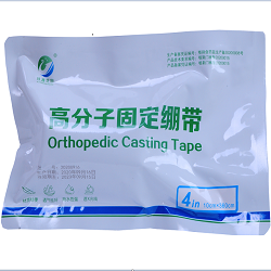 高分子固定绷带