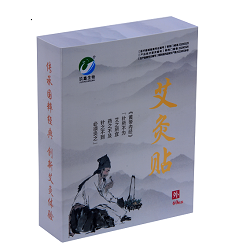 艾灸60贴