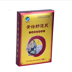 穴位压力刺激贴—骨络舒通灵