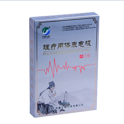 理疗用体表电极