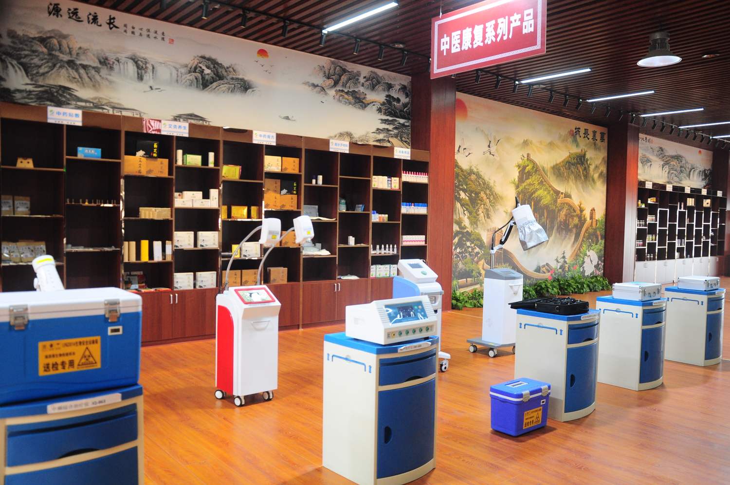 关于我们(图1)