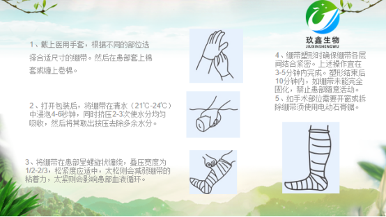 1-2106030956331G.png